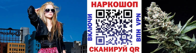 Наркота Брюховецкая Cocaine  АМФЕТАМИН  ГАШ 