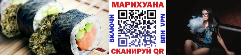 Cannafood конопля  дарк нет состав  Брюховецкая  купить  
