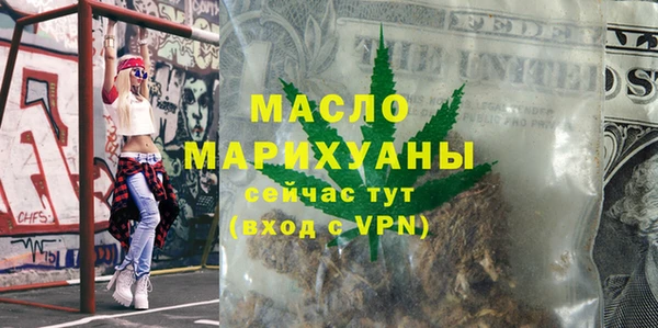 СК Богданович