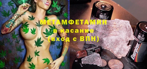 СК Богданович