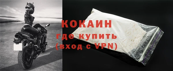 СК Богданович