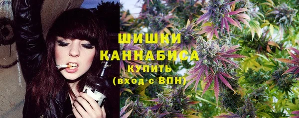 соль курить ск Богородицк