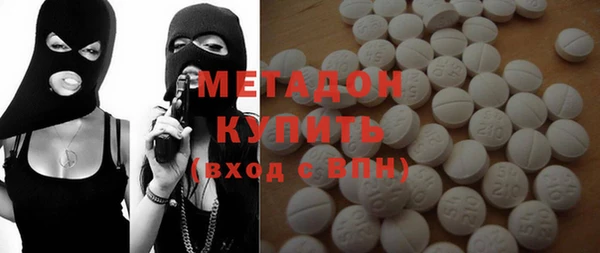 СК Богданович