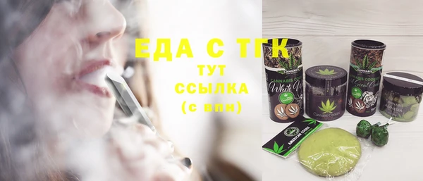 СК Богданович