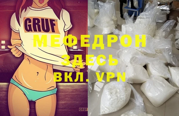СК Богданович