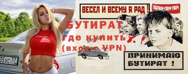 СК Богданович