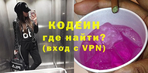 СК Богданович