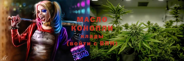 СК Богданович