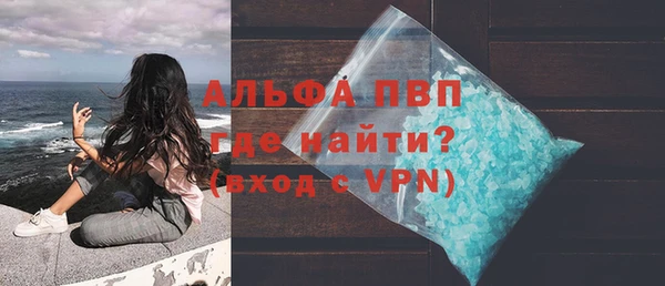 соль курить ск Богородицк
