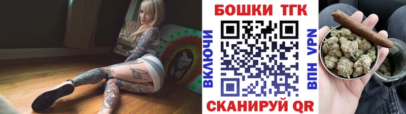 купить наркоту  Брюховецкая  Канабис OG Kush 